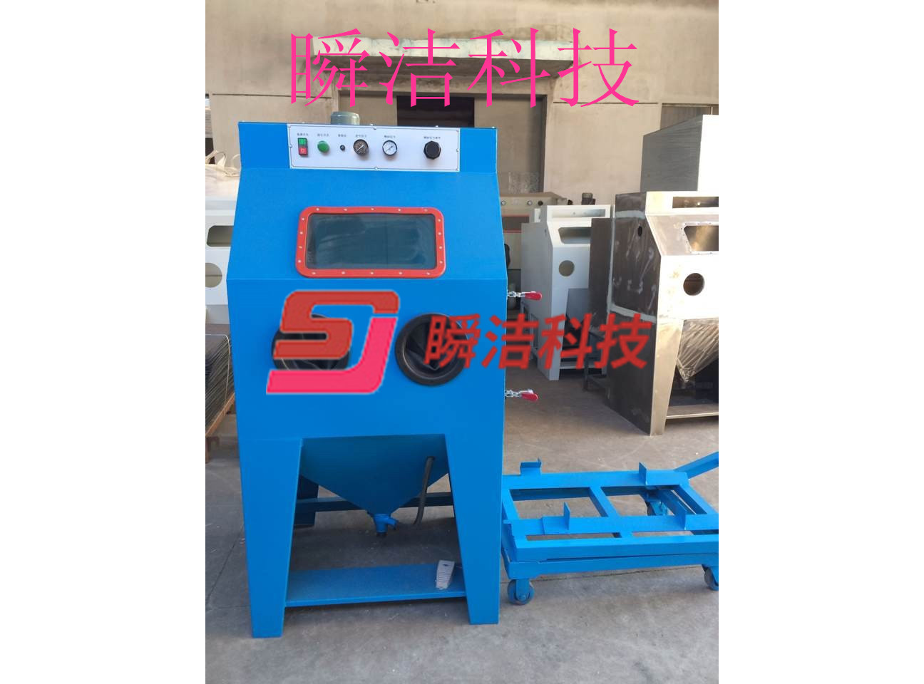 9080小型手動(dòng)轉(zhuǎn)臺轉(zhuǎn)盤噴砂機(jī)